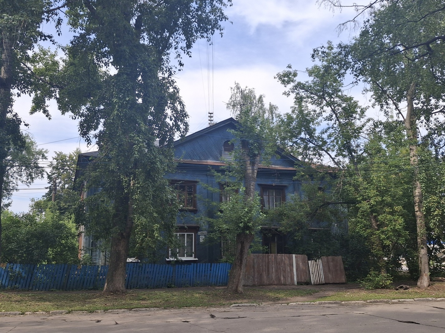 Нижний Новгород, Улица Василия Иванова, 25