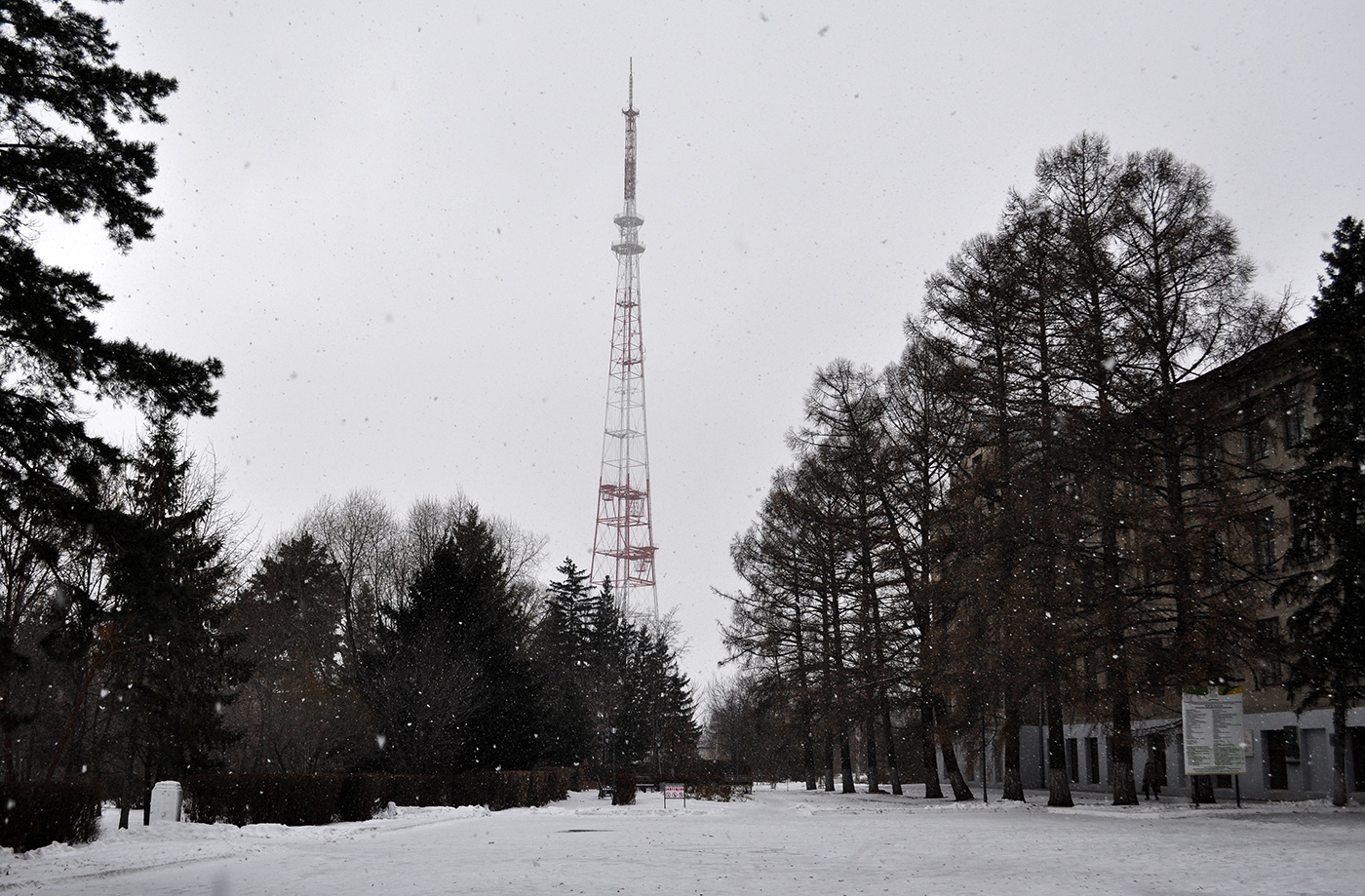 Омск, Проспект Мира, 2/1