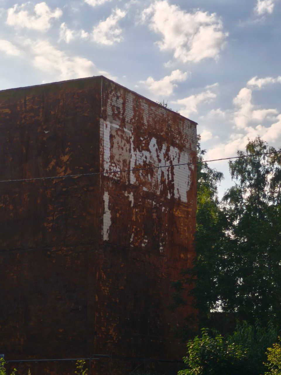 Курск, Улица Скорятина, 190В*