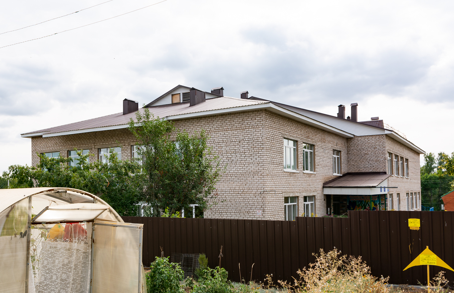 Уфимский район, прочие н.п., с. Санатория Юматово имени 15-летия БАССР, Кольцевая улица, 15