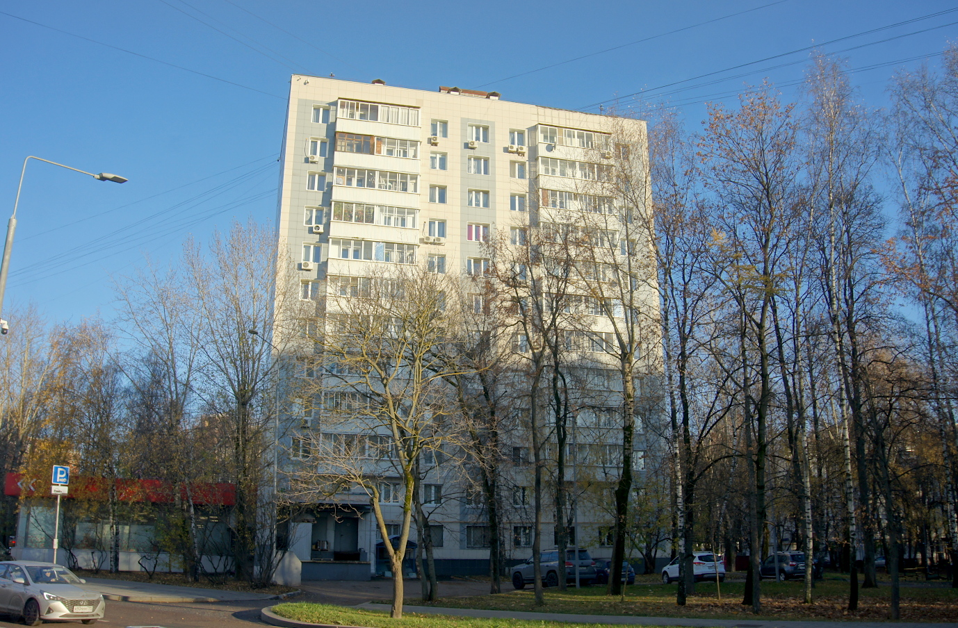 Москва, Улица Коштоянца, 21А