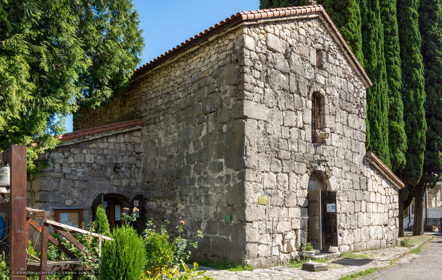 Гагра, Проспект Ардзинба**