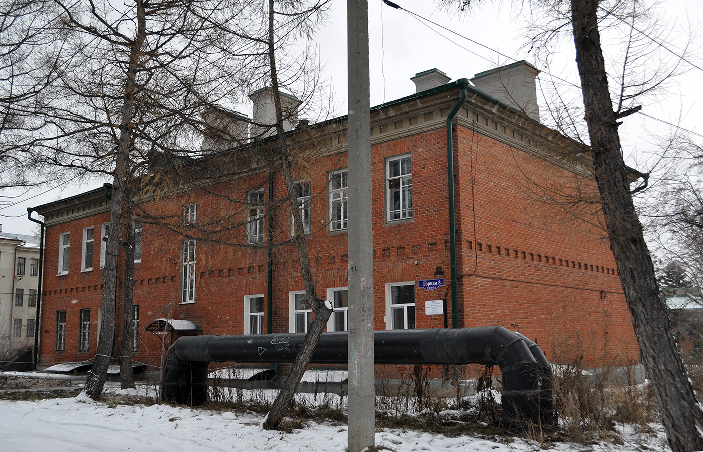 Омск, Горная улица, 8