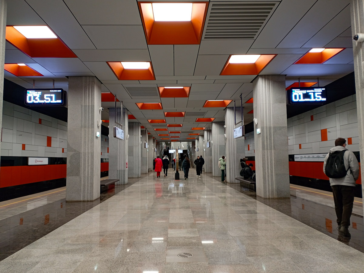 Масква, Троицкая линия Московского Метрополитена, станция метро «Новаторская»