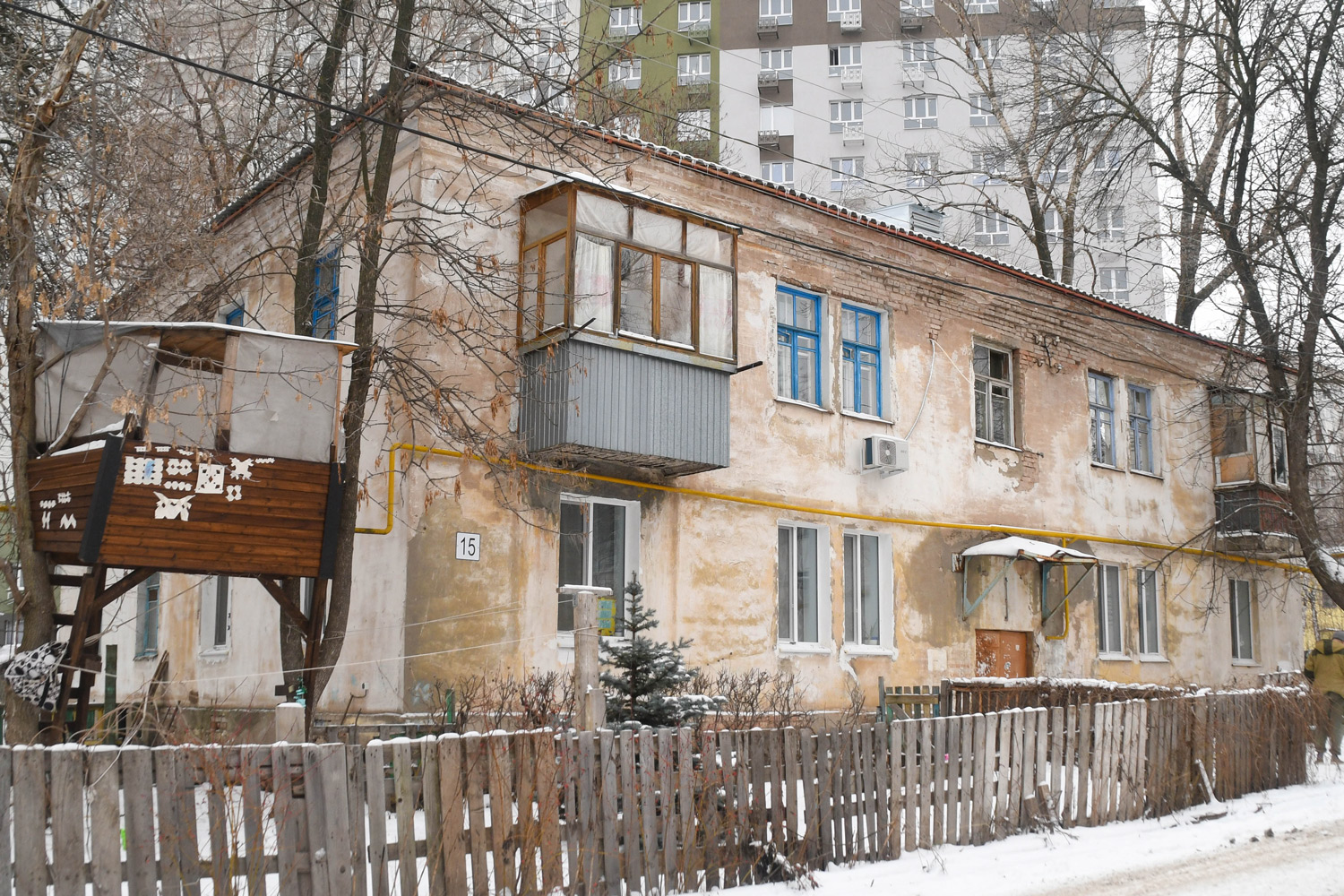 Samara, 8-я Радиальная улица, 15