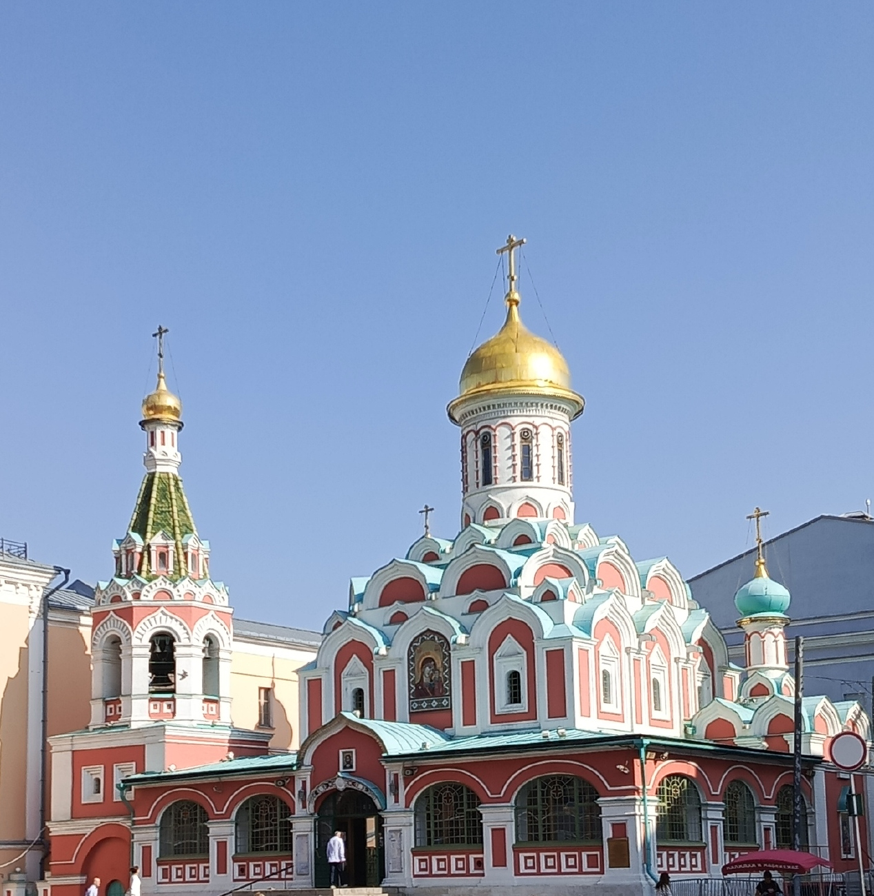 Москва, Никольская улица, 3