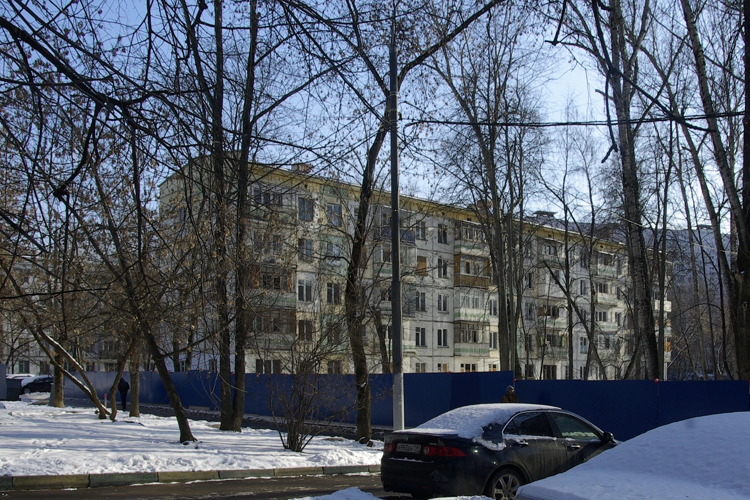 Москва, Нахимовский проспект, 17 корп. 2