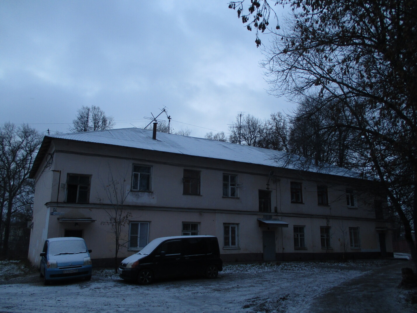 Щёлково, Талсинская улица, 64