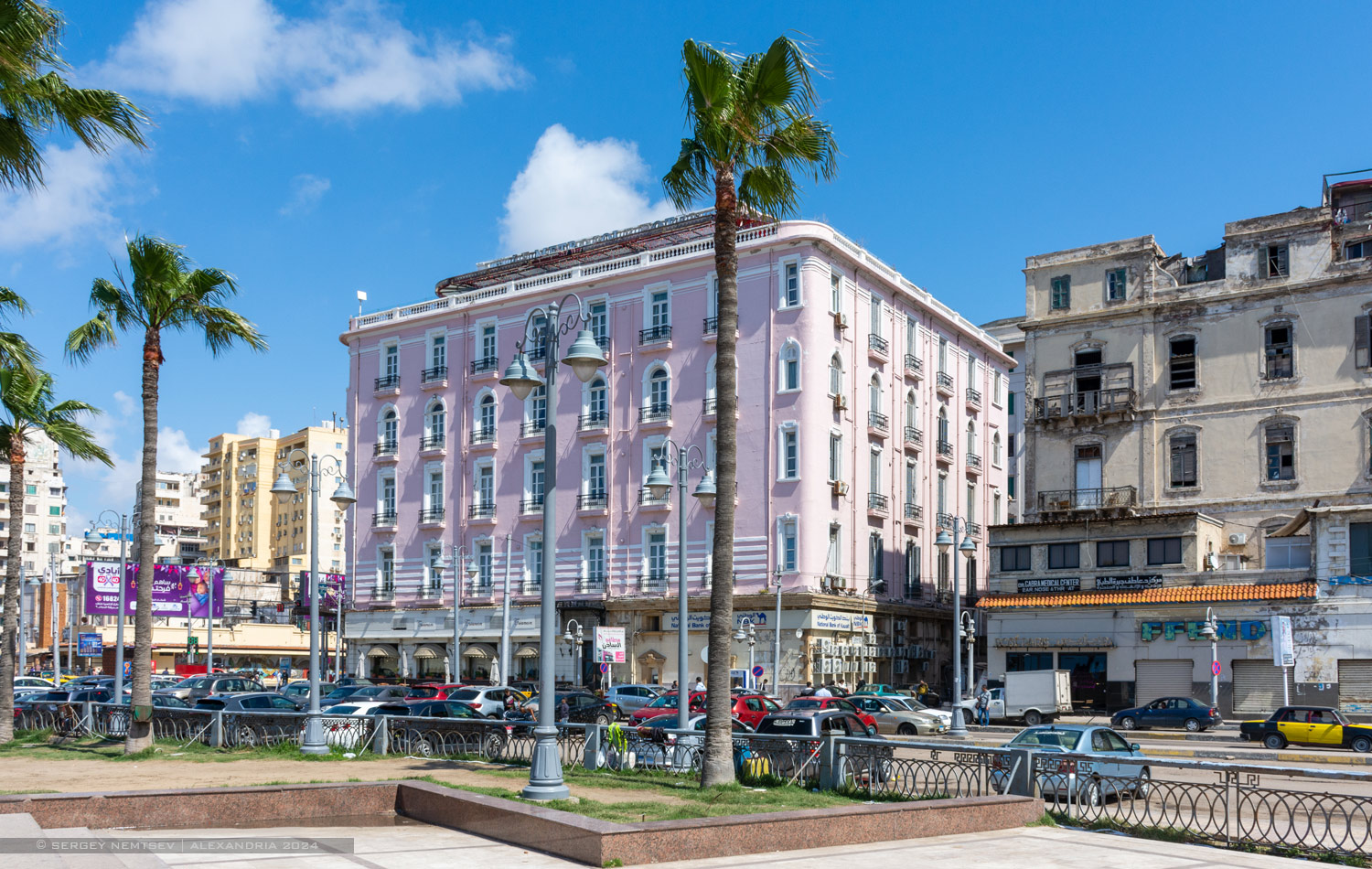 Александрия, Saad Zaghloul, 52