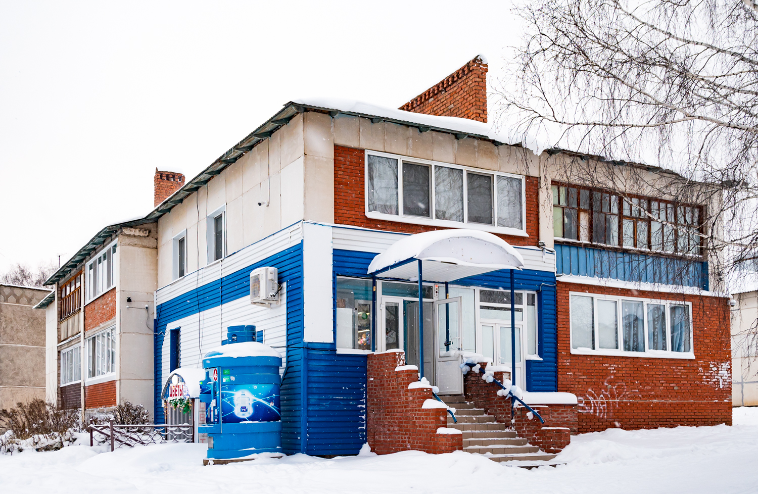 Уфимский район, прочие н.п., с. Авдон, Молодёжная улица, 10