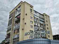 Нальчик, Проспект Шогенцукова, 37