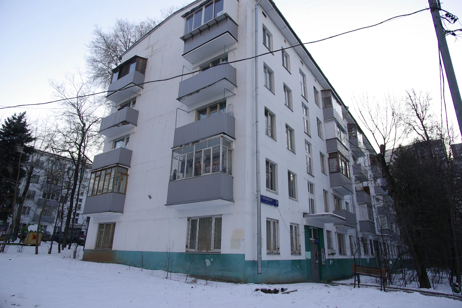 Moskva, Херсонская улица, 36 корп. 3