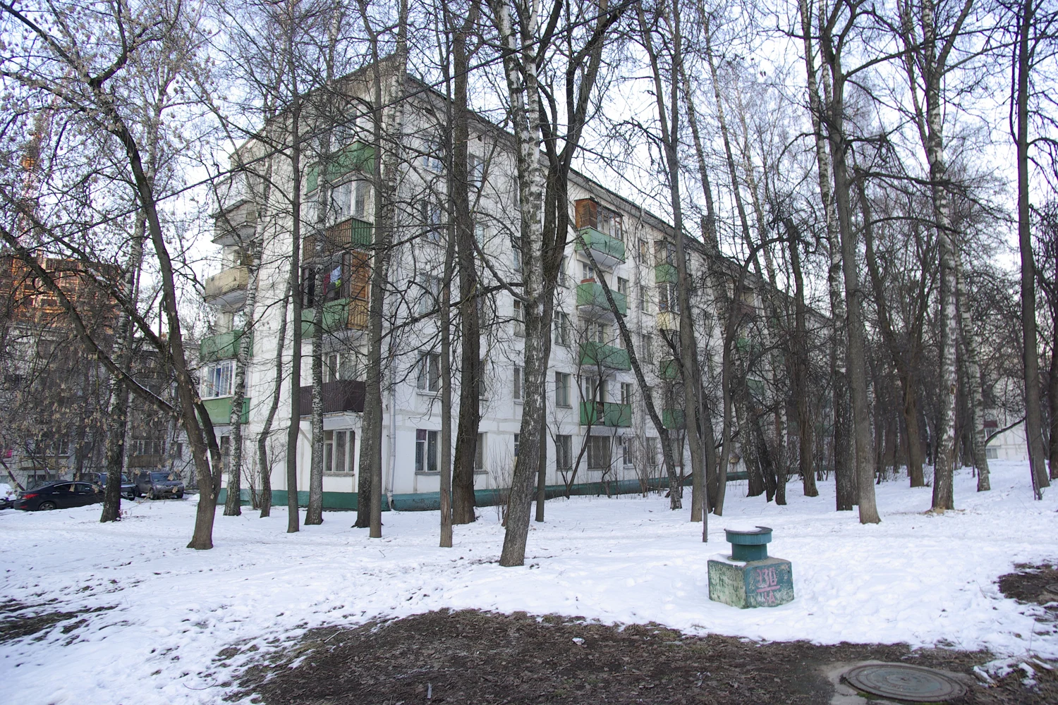 Москва, Севастопольский проспект, 46 корп. 5