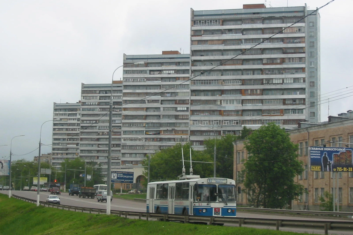 Подольск, Улица Кирова, 5; Улица Кирова, 7; Улица Кирова, 9; Улица Кирова, 11