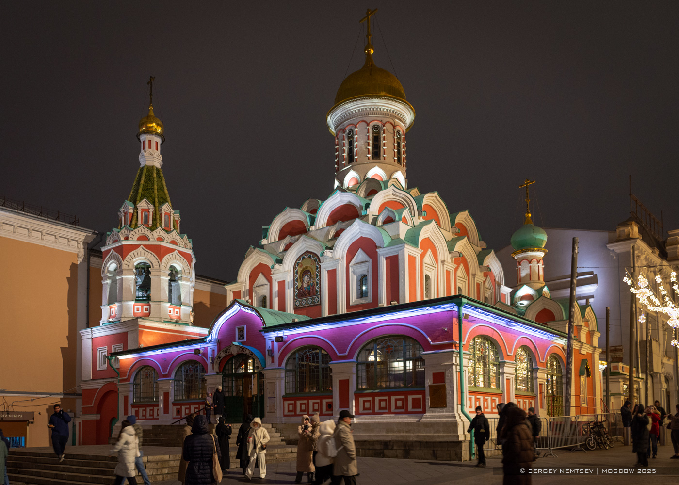 Москва, Никольская улица, 3