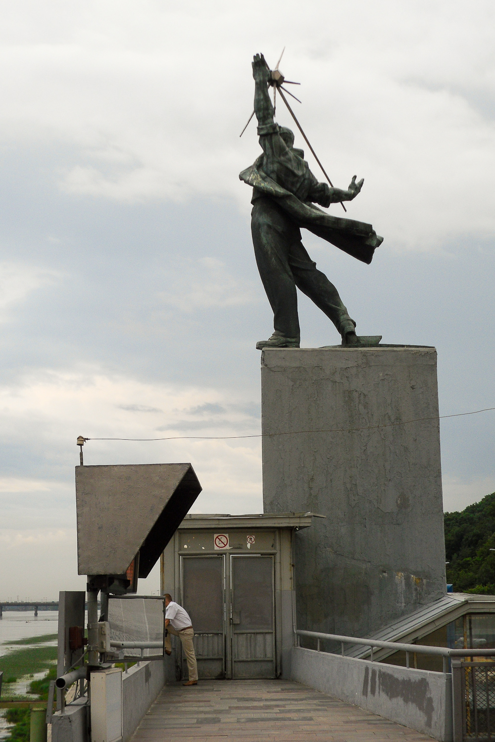 Kyiv, Набережное шоссе, (?)