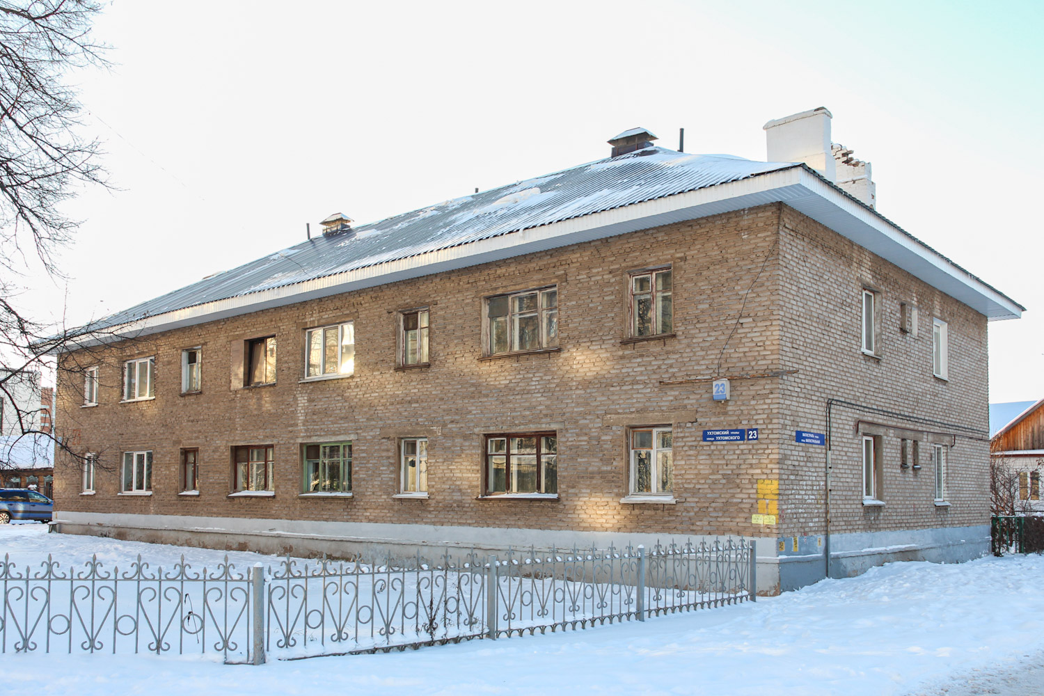 Уфа, Улица Ухтомского, 23