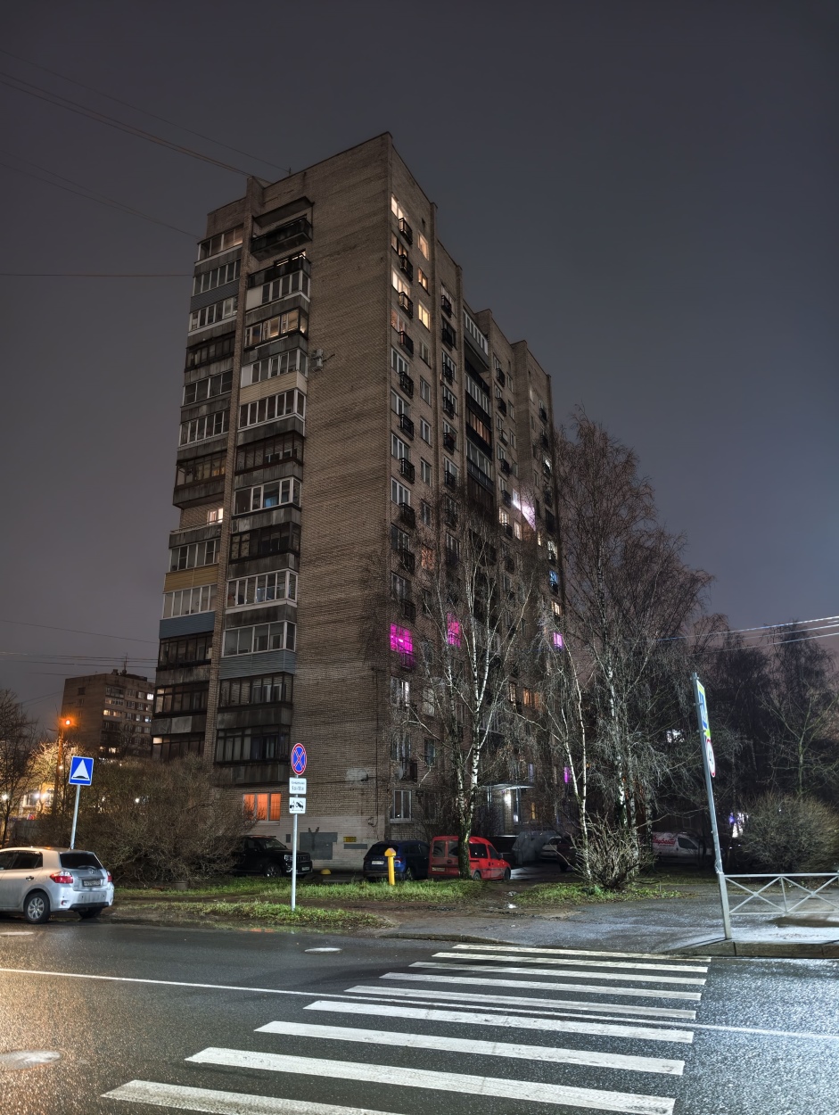 Санкт-Петербург, Проспект Космонавтов, 50 корп. 1