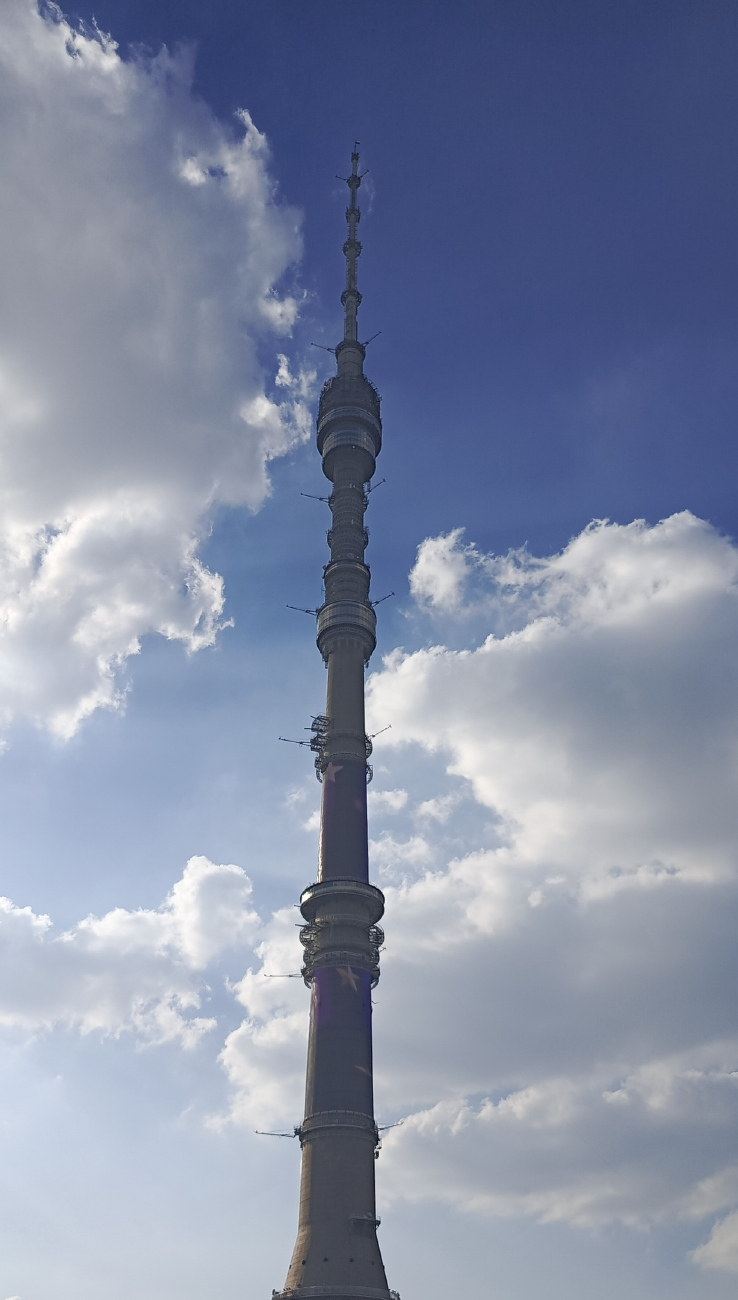 Масква, Улица Академика Королёва, 15 корп. 1