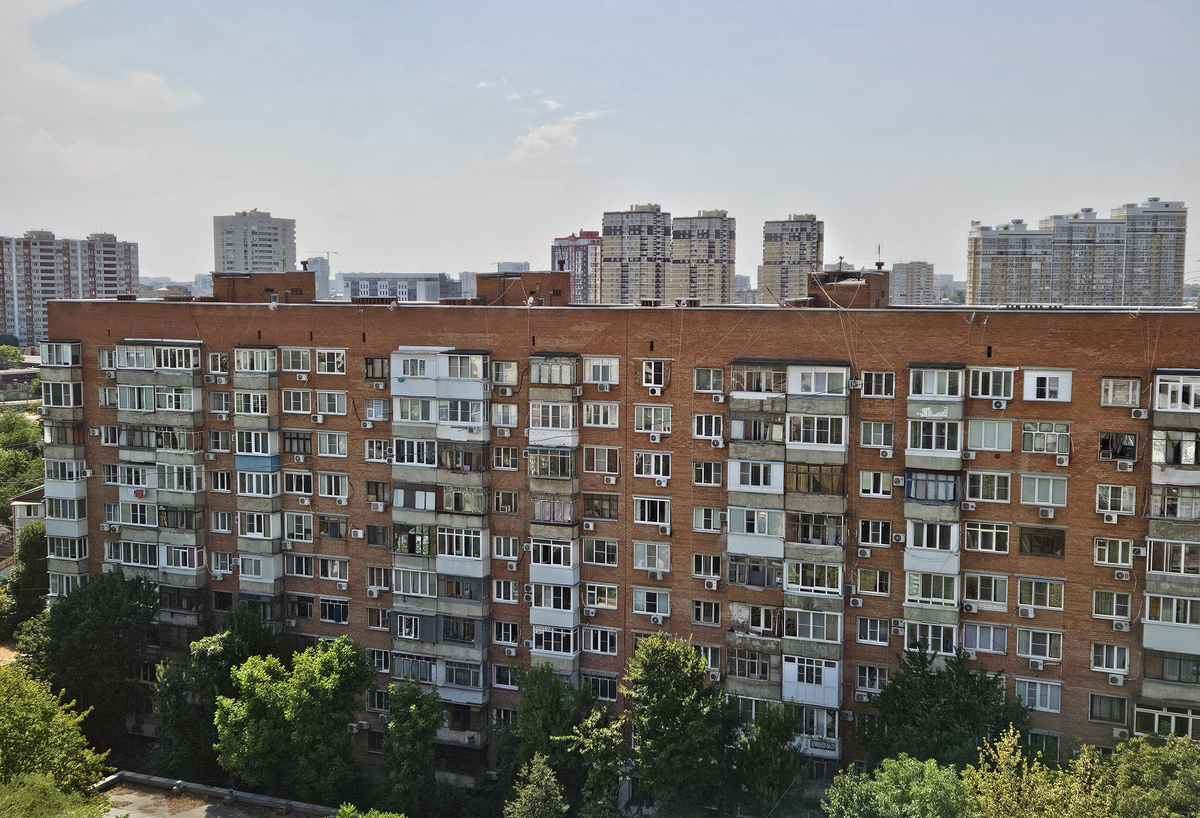 Краснодар, Дербентская улица, 18/1