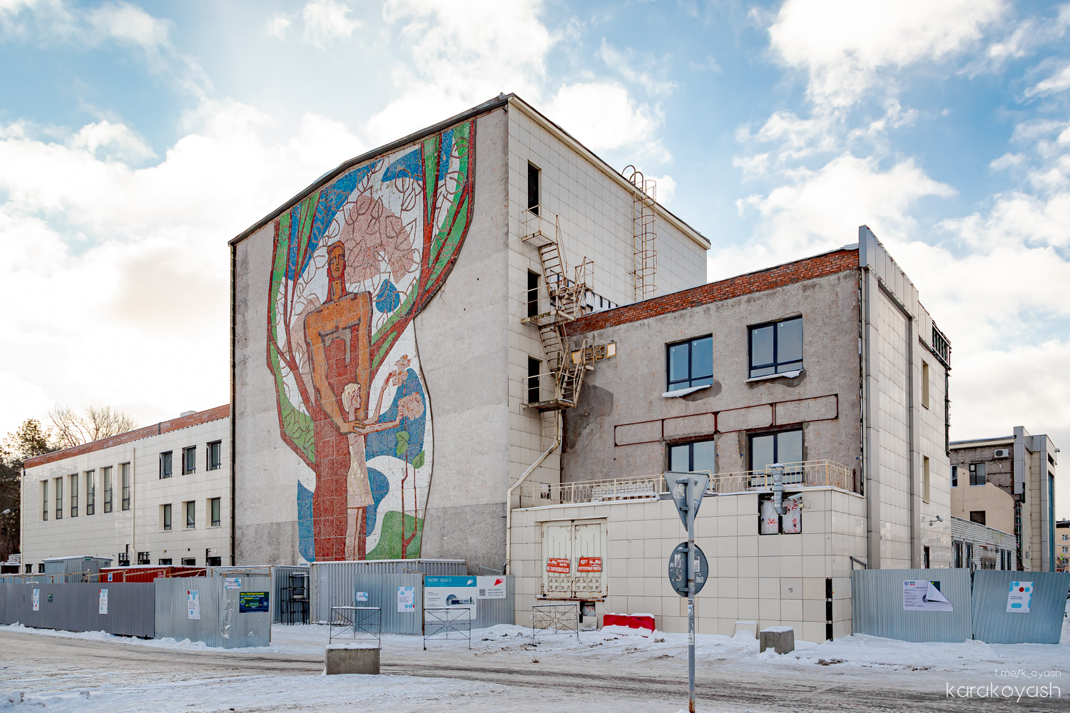 Казань, Проспект Ямашева, 1