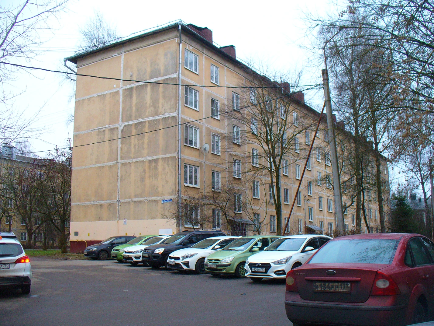 Подольск, Индустриальная улица, 21А