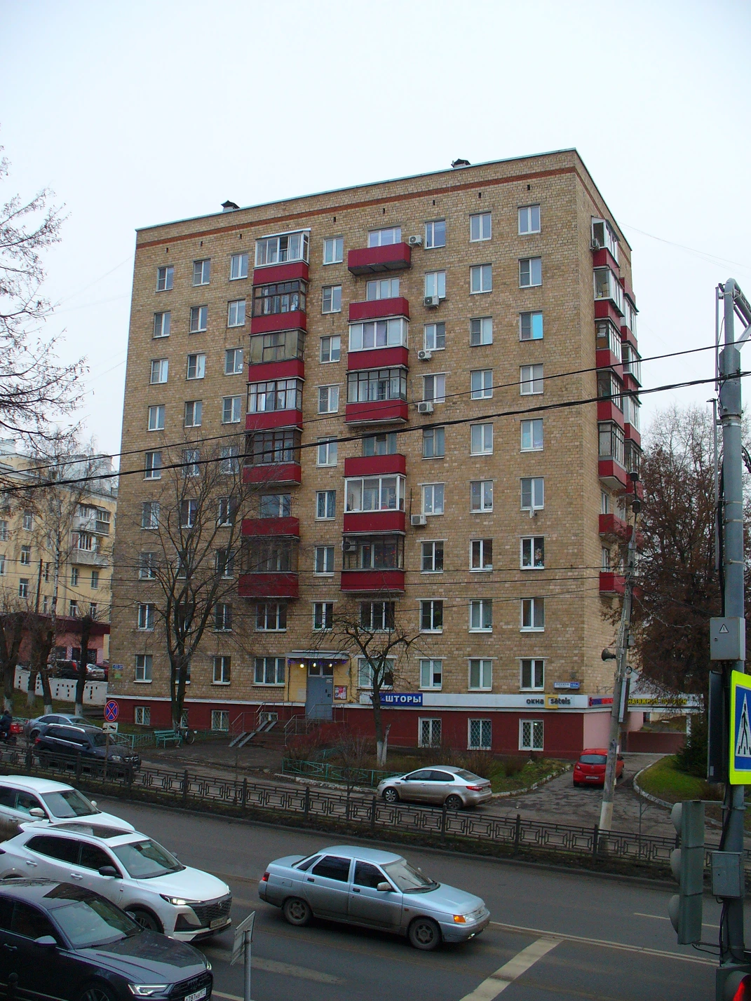 Подольск, Проспект Ленина, 150А