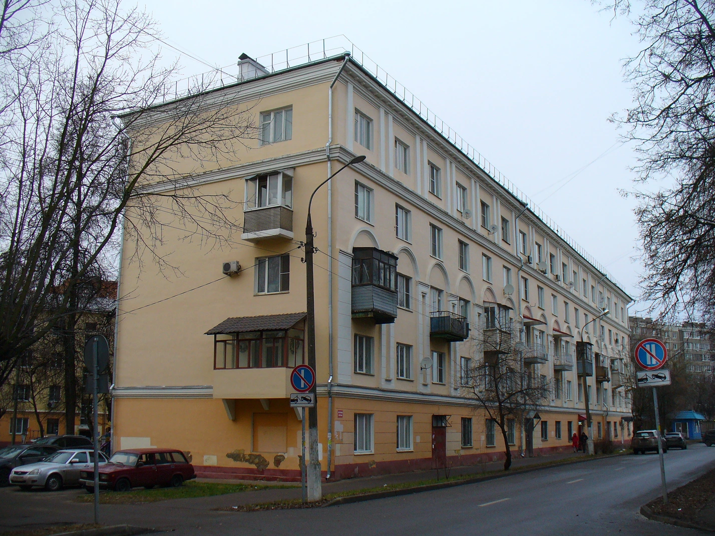 Podolsk, Рабочая улица, 38