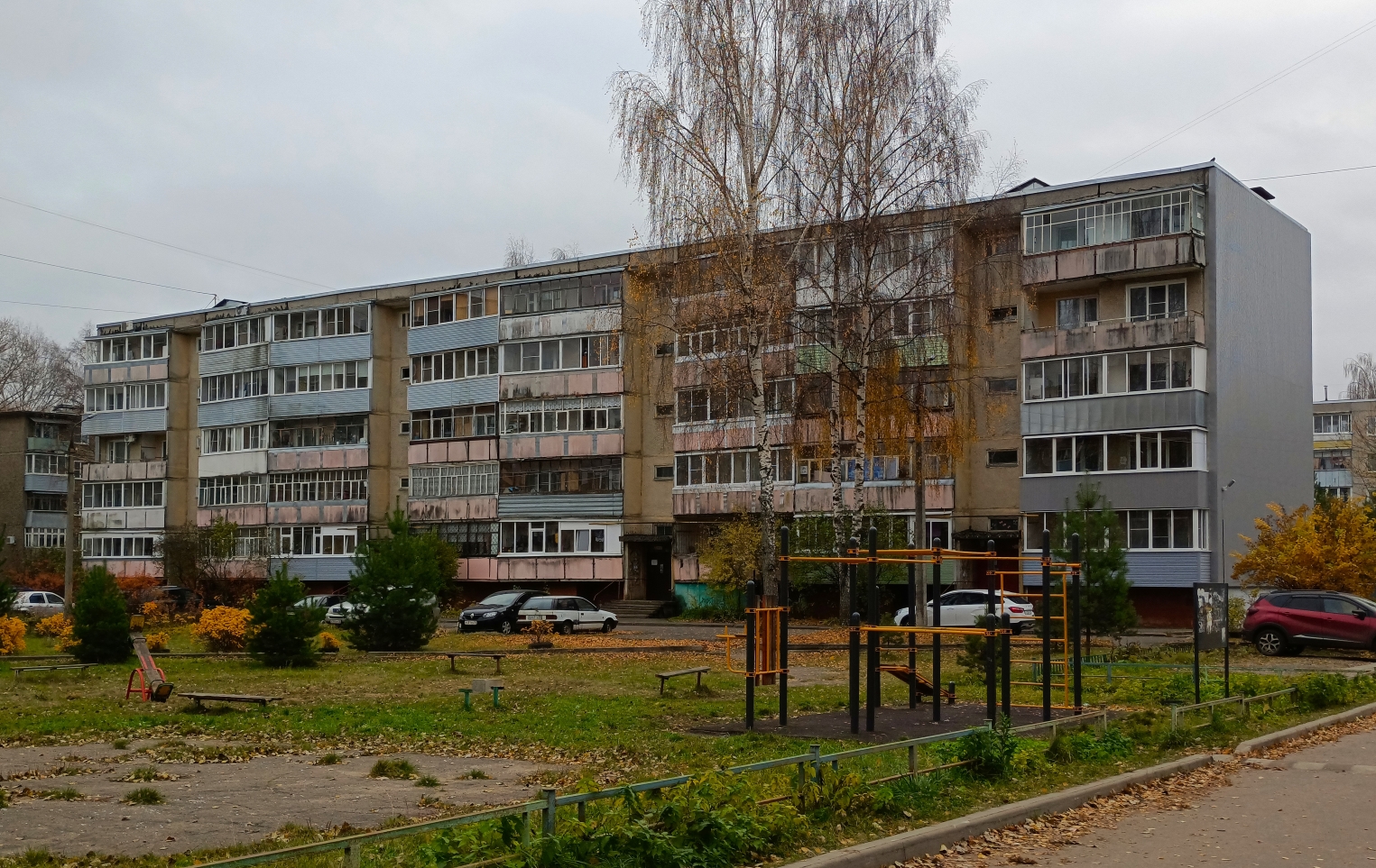 Рыбинск, Улица Расторгуева, 14