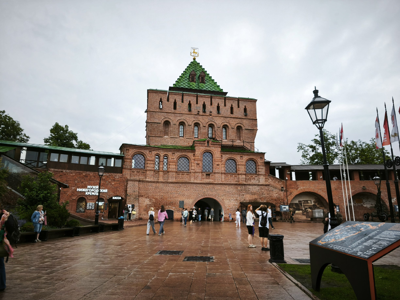 Nizhny Novgorod, Кремль, 6А