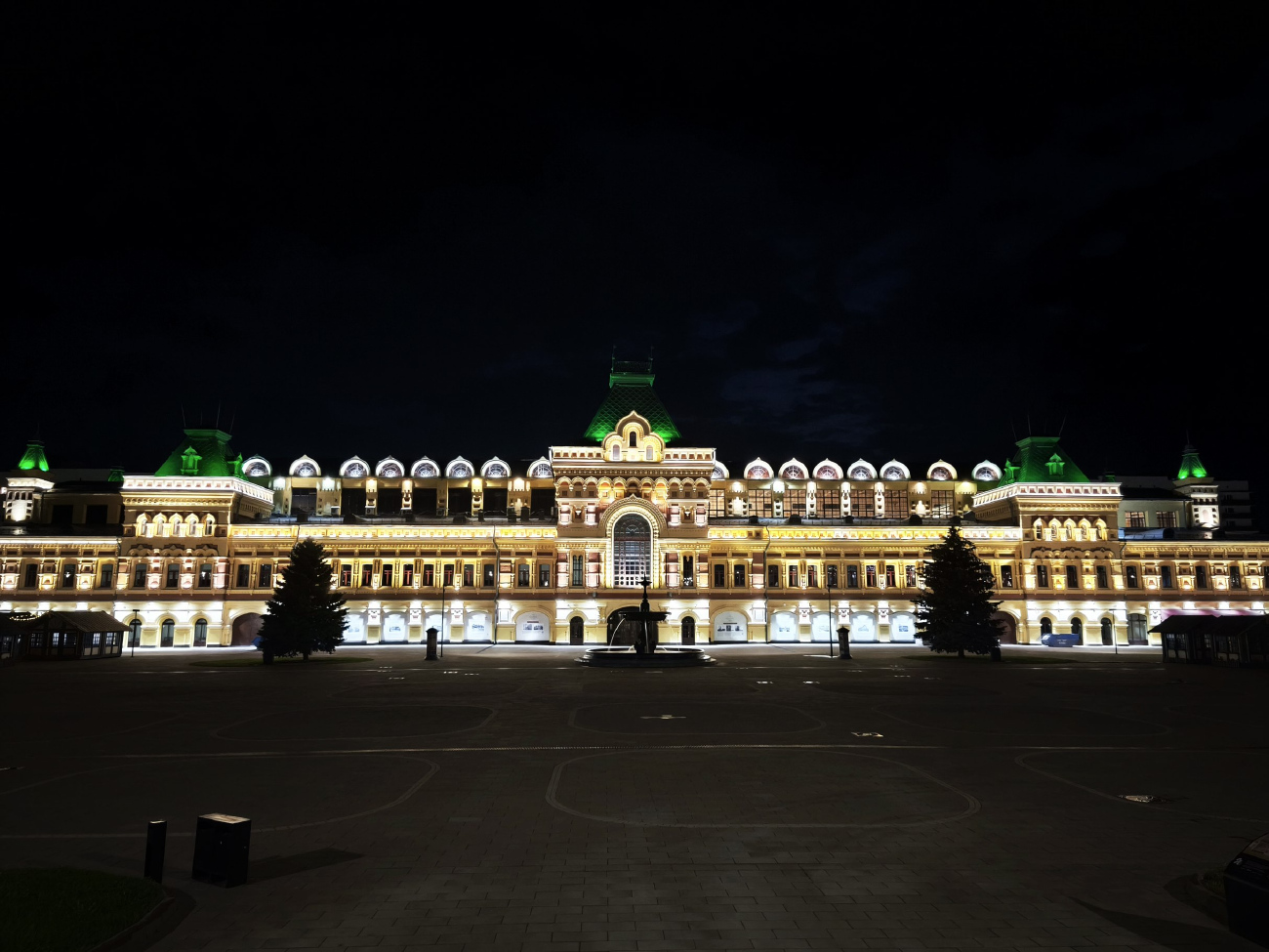 Nizhny Novgorod, Совнаркомовская улица, 13