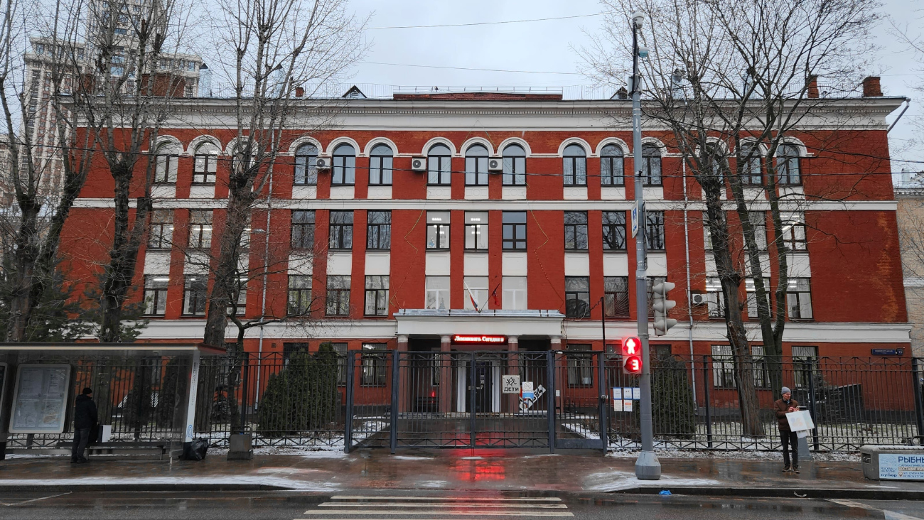 Москва, Новопесчаная улица, 15