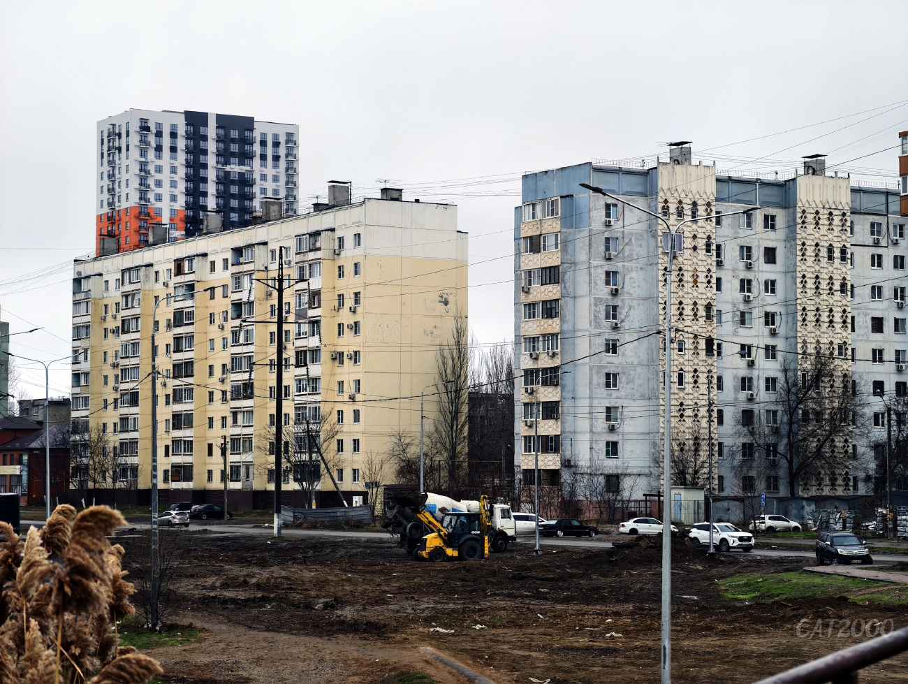 Astrakhan, Улица Куликова, 77; Улица Куликова, 75