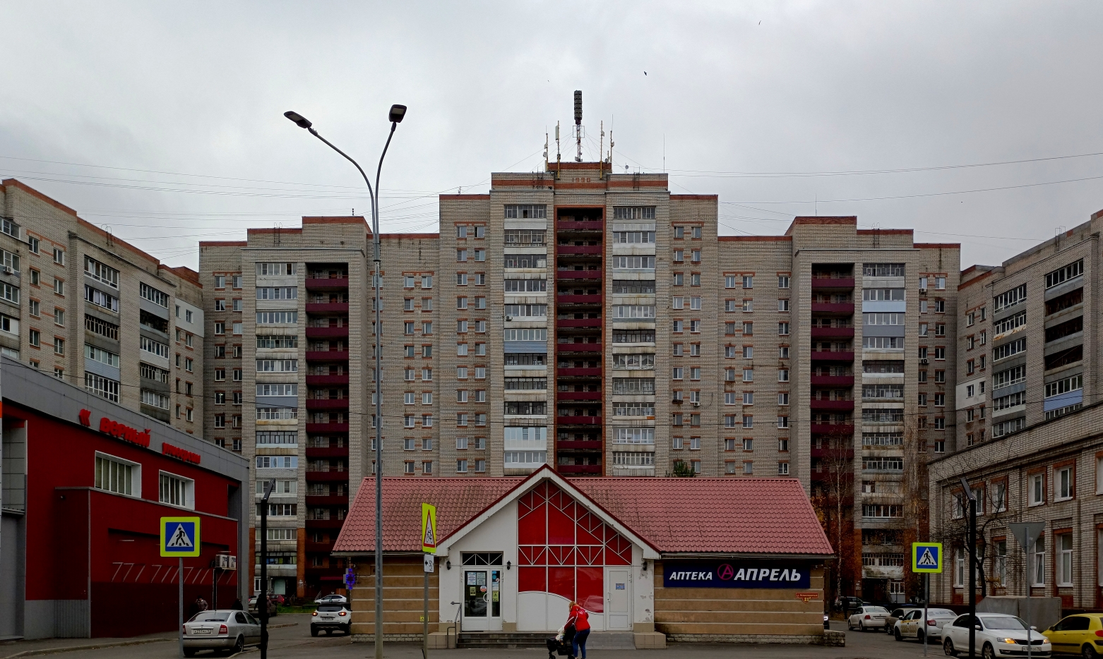 Рыбинск, Улица Моторостроителей, 21