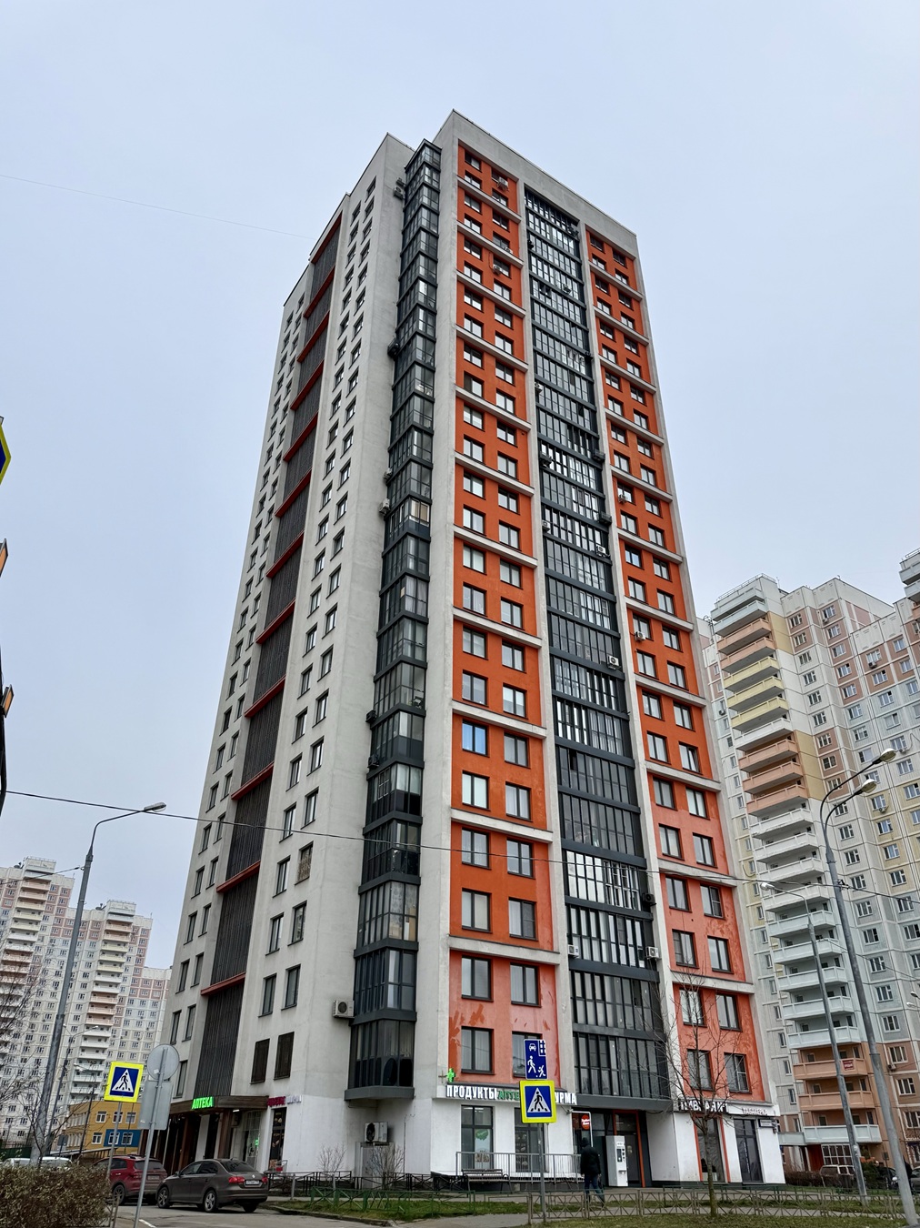 Мытищи, Улица Борисовка, 18