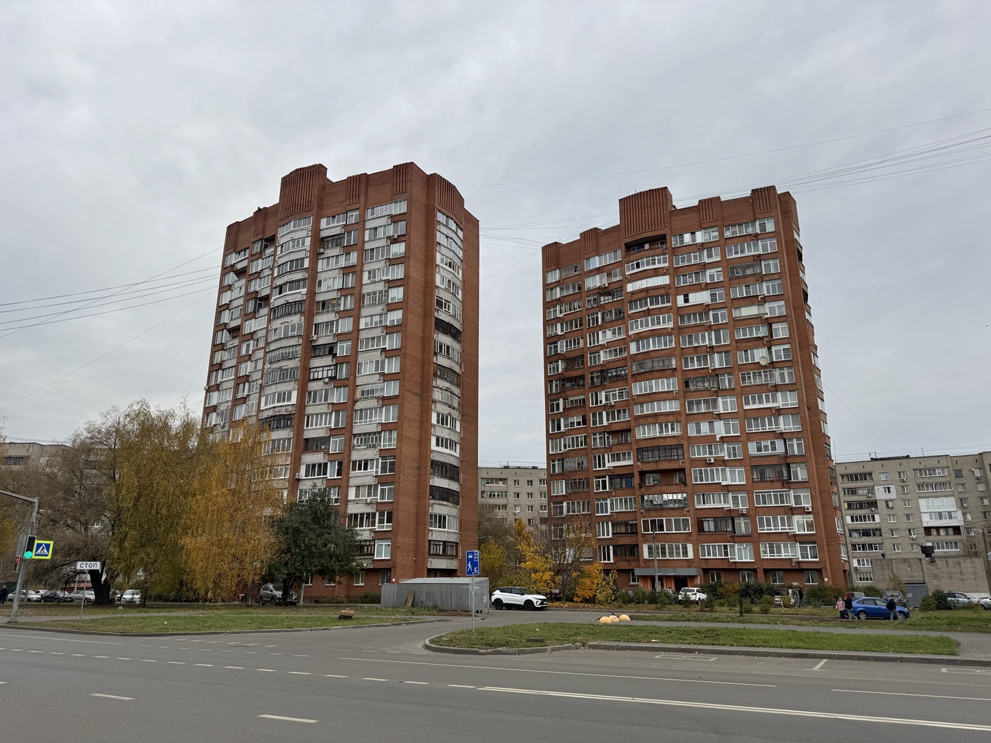 Ярославль, Улица Калинина, 33; Улица Калинина, 33 корп. 2