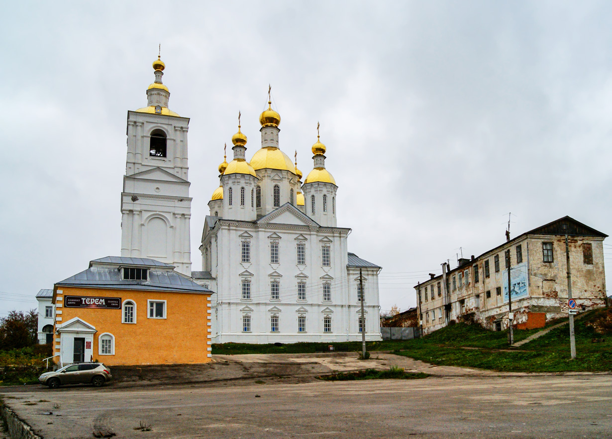 Арзамас, Площадь Патриарха Сергия, 1; Улица Мучной Ряд, 1/1