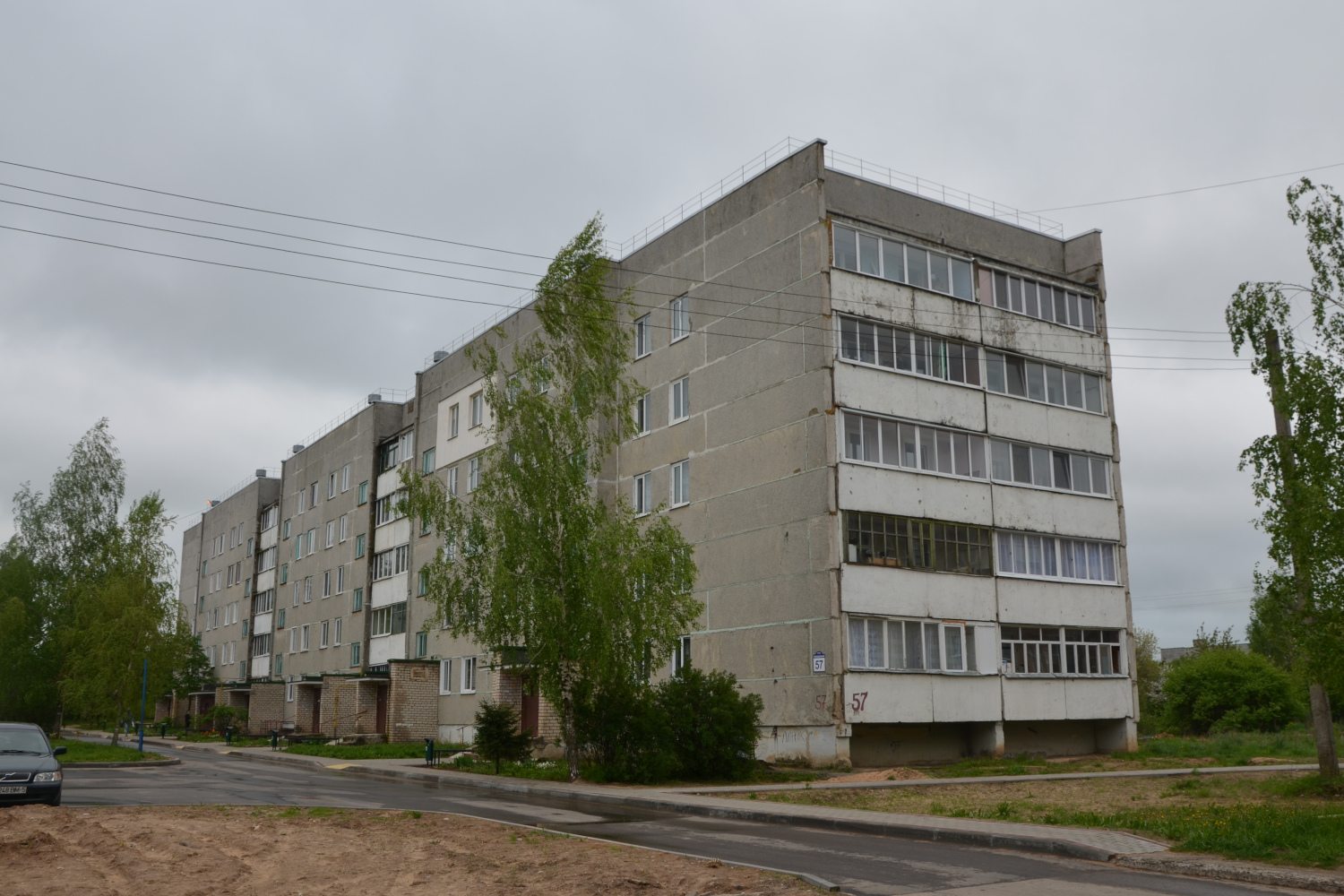 Лошница, Молодёжная улица, 57