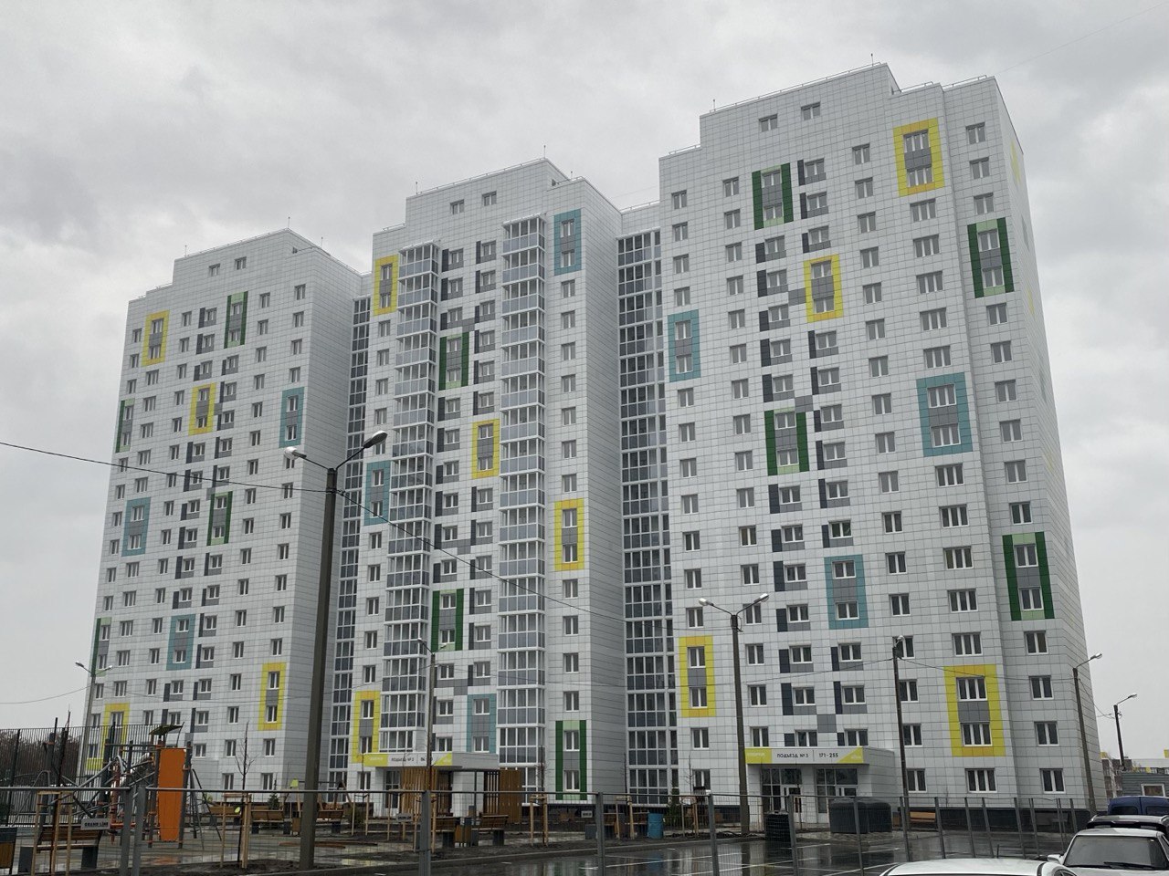 Воронеж, Улица Шидловского, 22