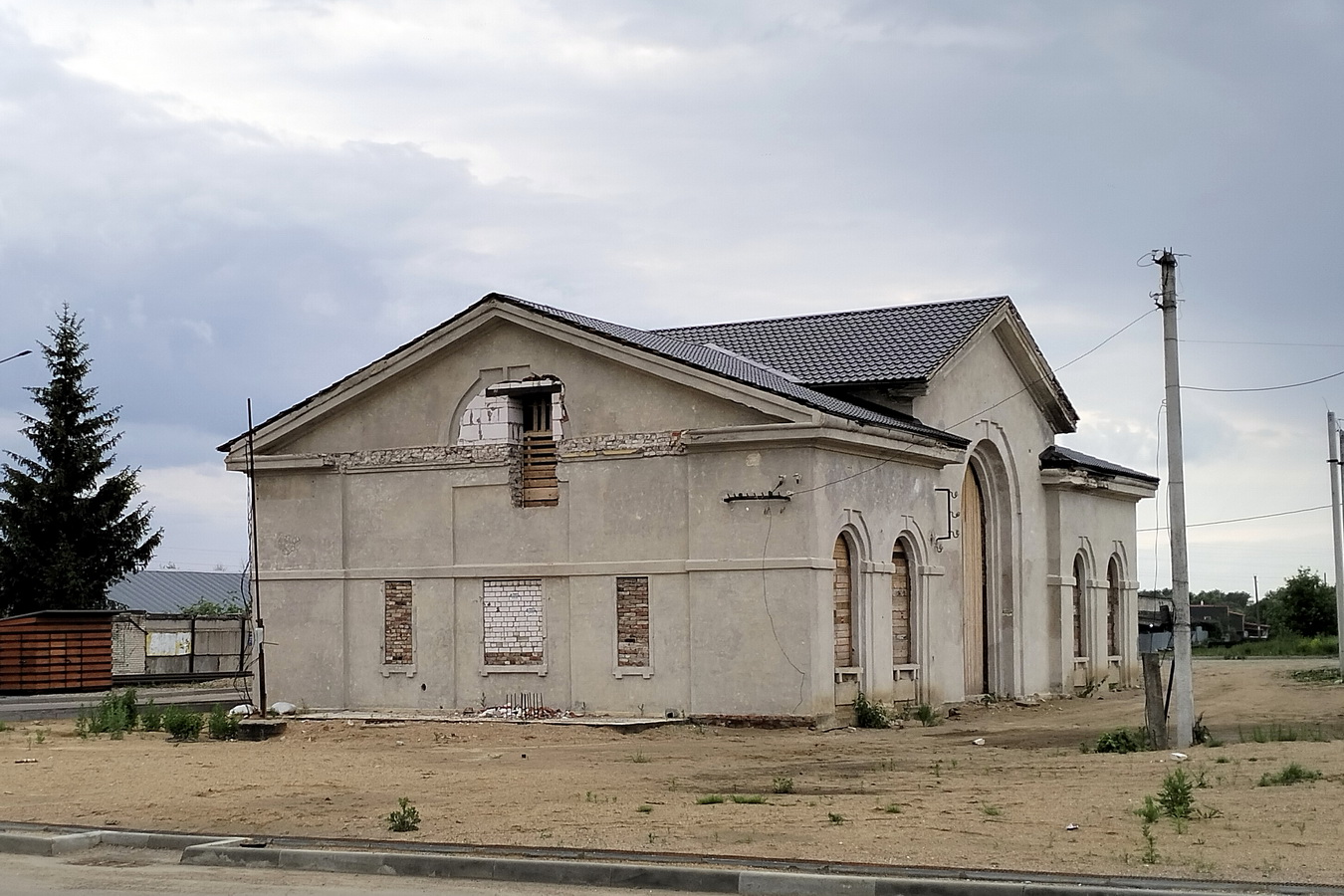 Переславль-Залесский, Вокзальная улица, 28А