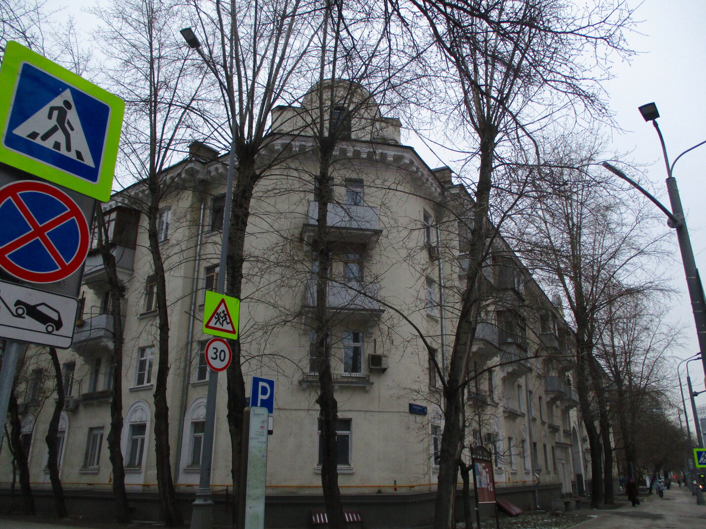 Москва, Саратовская улица, 6 / 1-й Саратовский проезд, 2