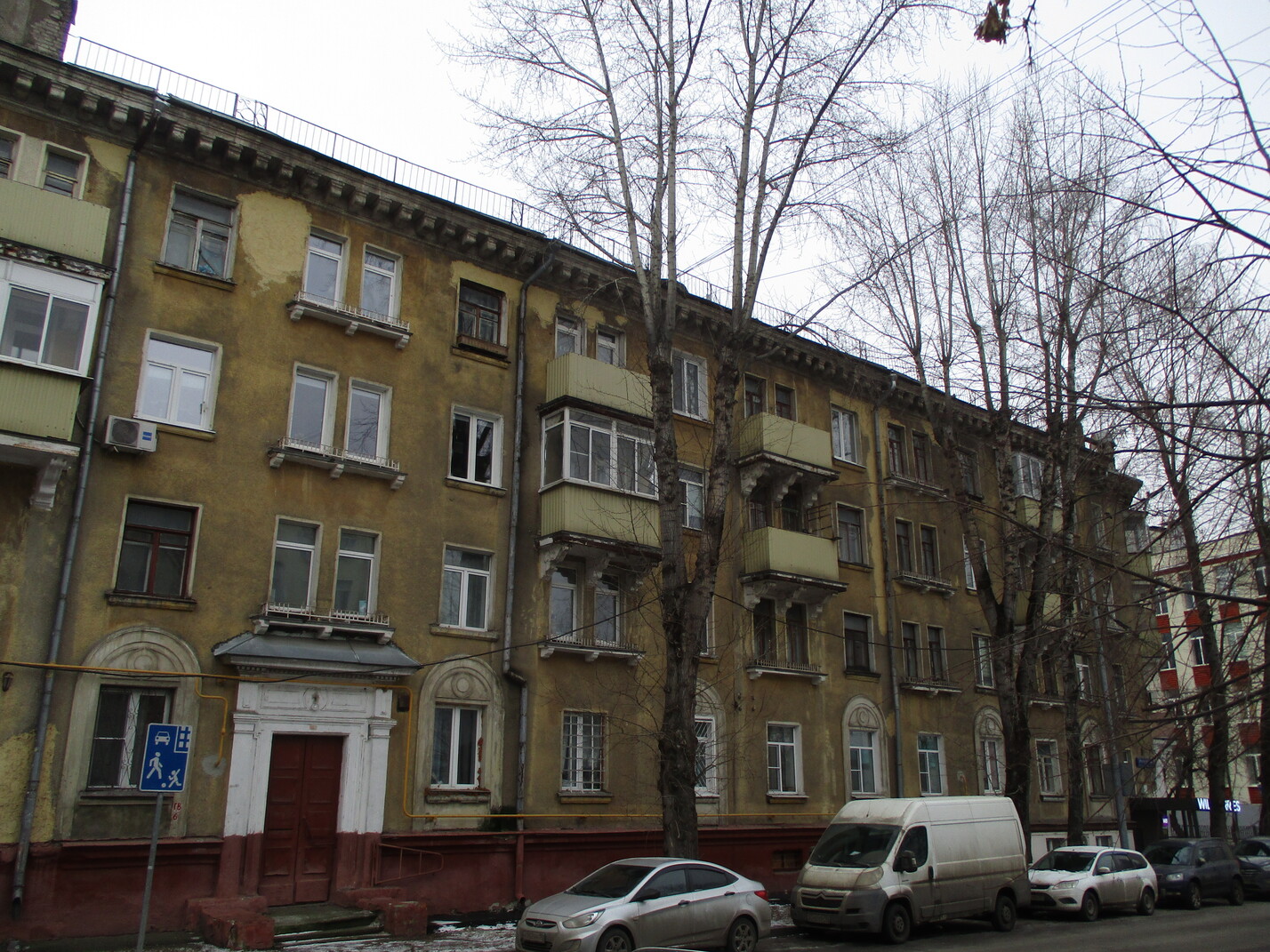 Москва, Саратовская улица, 12 / 2-й Саратовский переулок, 2
