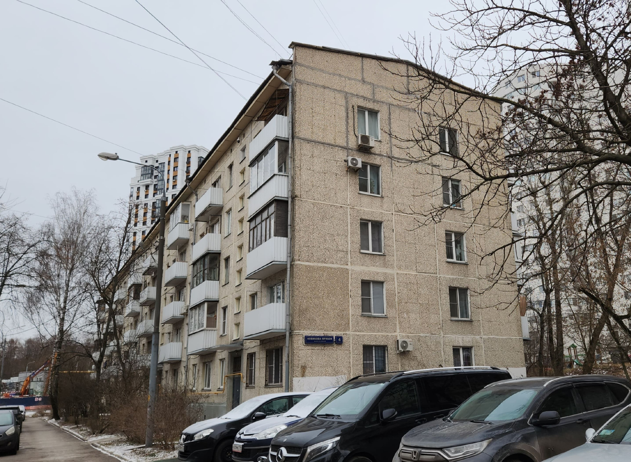 Москва, Набережная Новикова-Прибоя, 4 корп. 2