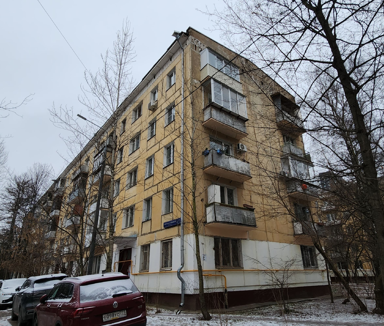 Москва, Бульвар Генерала Карбышева, 7 корп. 7