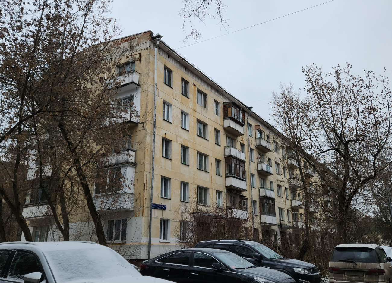 Москва, Бульвар Генерала Карбышева, 7 корп. 6