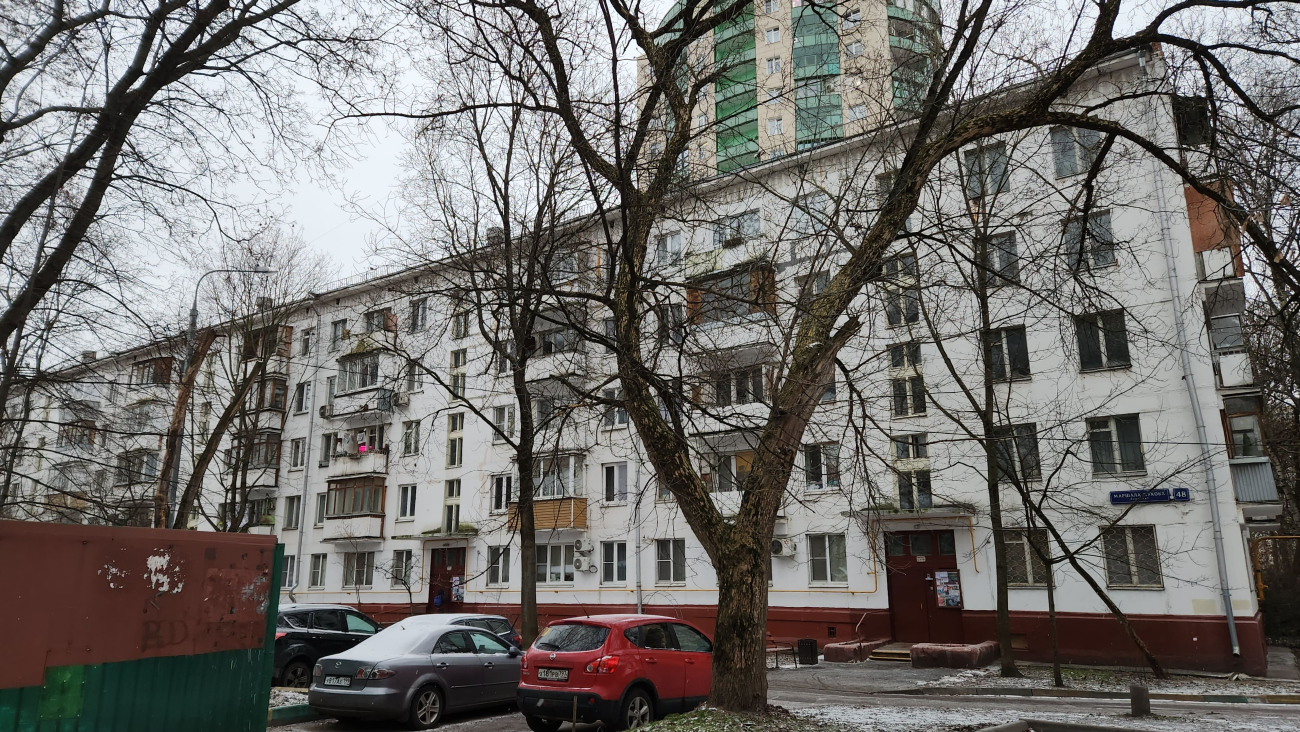 Москва, Проспект Маршала Жукова, 48