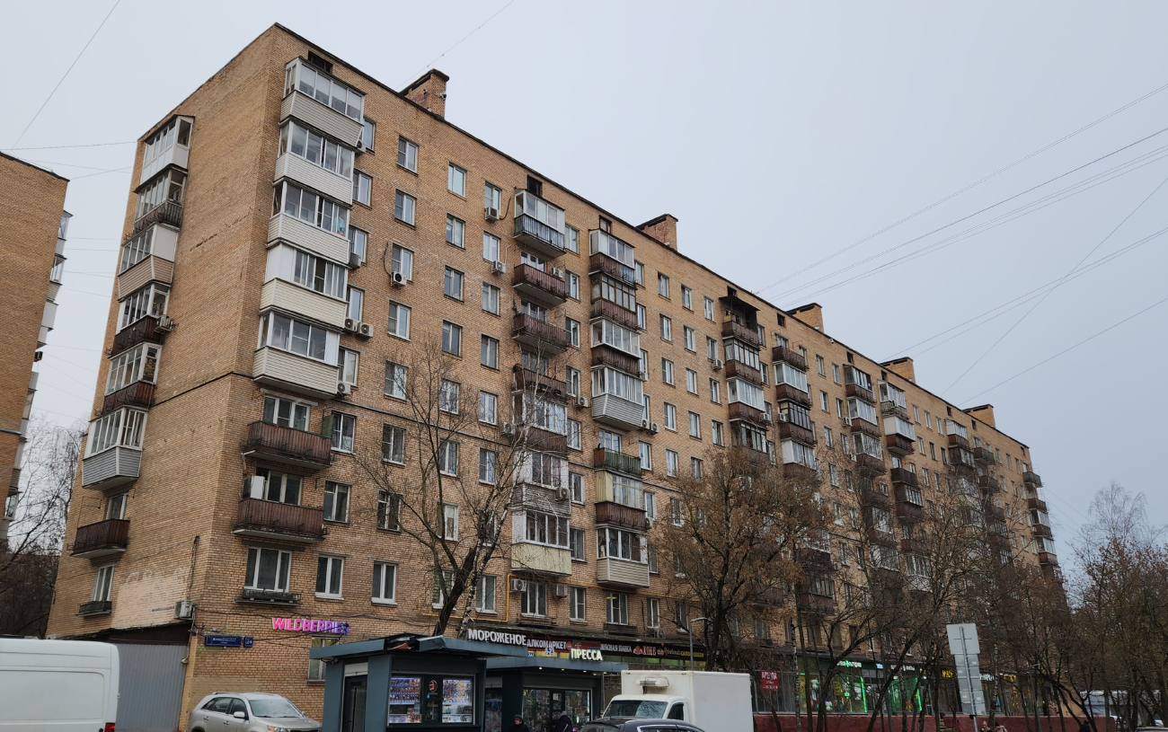 Москва, Живописная улица, 24