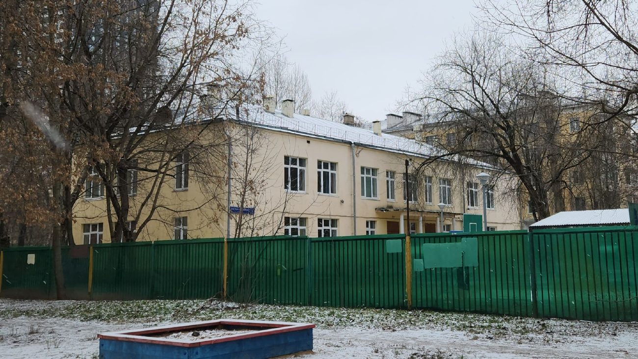 Moscó, Бульвар Генерала Карбышева, 5 корп. 4