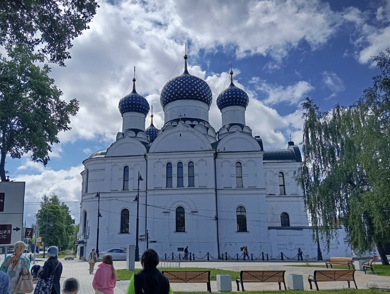 Углич, Улица 9 Января, 1/20