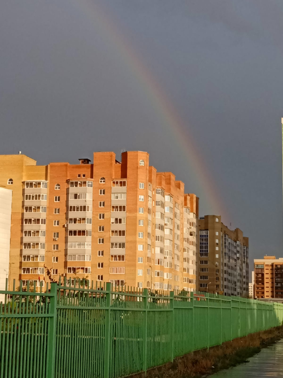 Набережные Челны, Улица Аделя Кутуя, 5